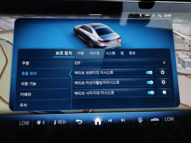 2024 Mercedes-Benz E-Класс с пробегом 17 927 км