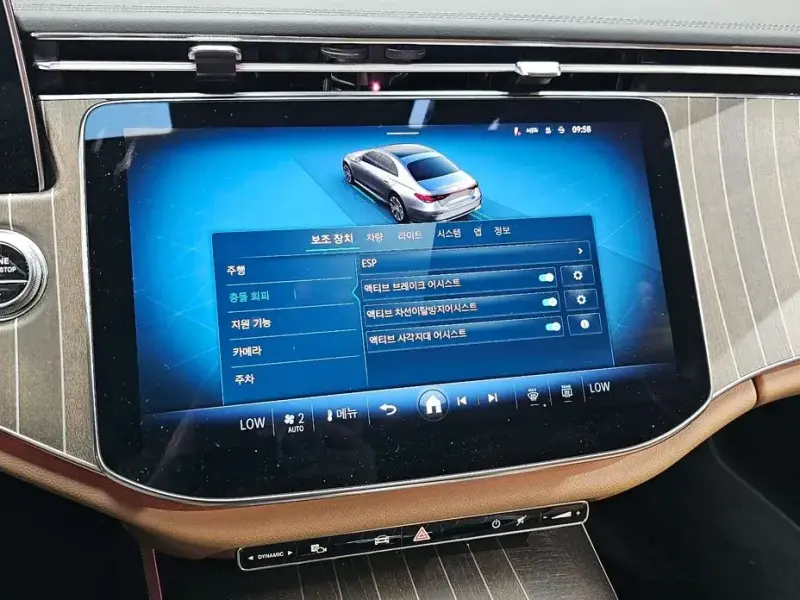 2024 Mercedes-Benz E-Класс с пробегом 26 614 км