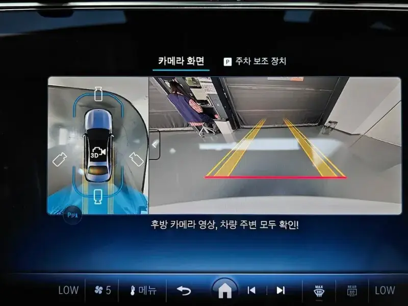2025 Mercedes-Benz E-Класс с пробегом 3 417 км