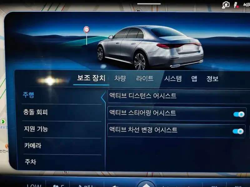 2025 Mercedes-Benz E-Класс с пробегом 3 417 км