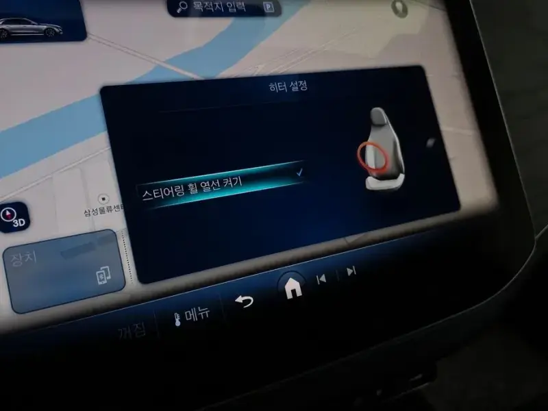 2025 Mercedes-Benz E-Класс с пробегом 17 040 км