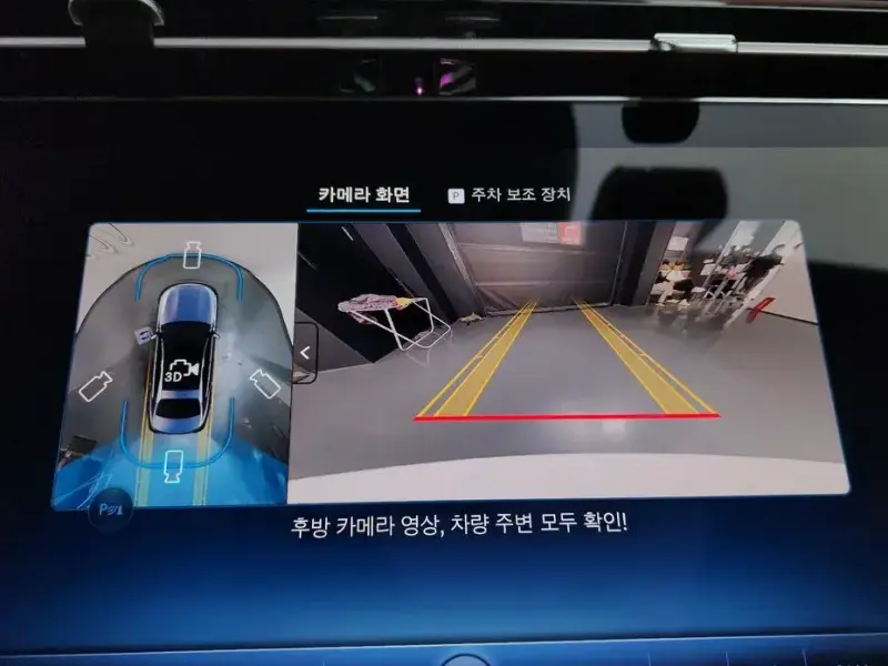 2025 Mercedes-Benz E-Класс с пробегом 7 898 км