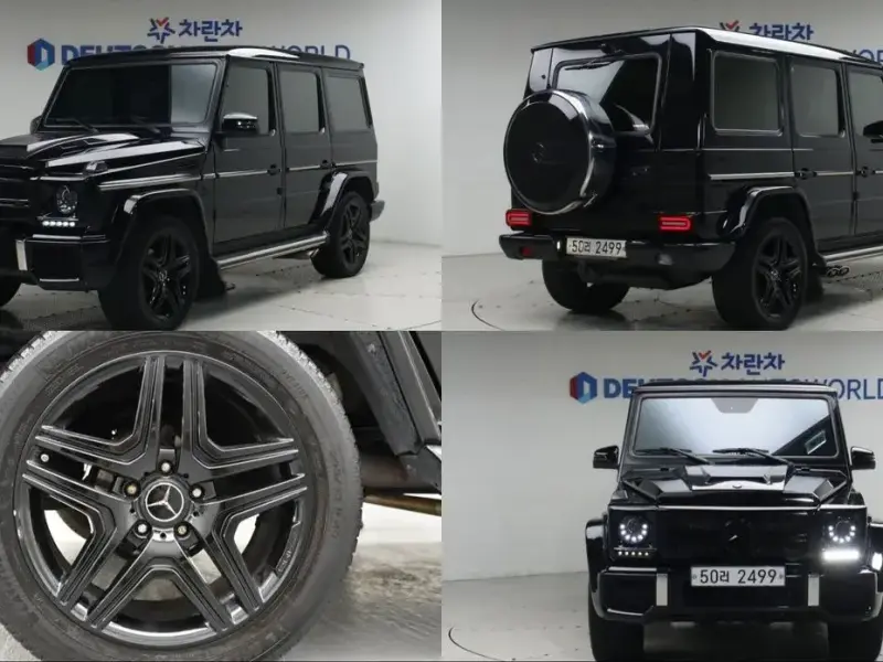 2013 Mercedes-Benz G-Класс с пробегом 100 859 км