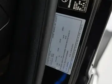 2013 Mercedes-Benz G-Класс с пробегом 100 859 км