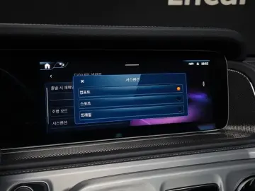 2025 Mercedes-Benz G-Класс с пробегом 24 322 км