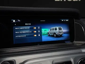 2025 Mercedes-Benz G-Класс с пробегом 24 322 км
