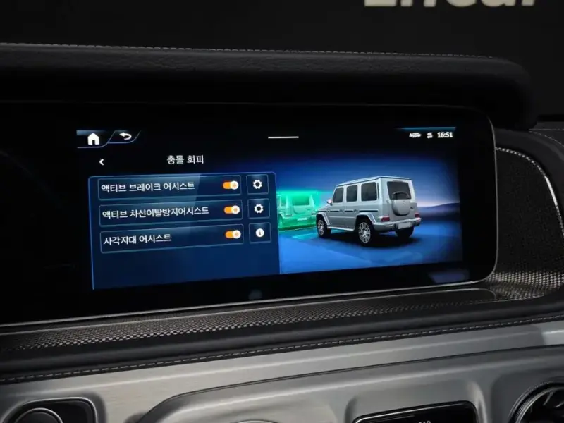 2025 Mercedes-Benz G-Класс с пробегом 24 322 км