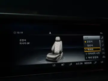 2023 Mercedes-Benz G-Класс с пробегом 24 728 км