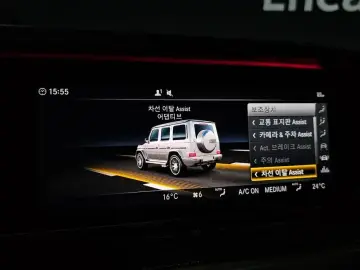 2023 Mercedes-Benz G-Класс с пробегом 37 374 км