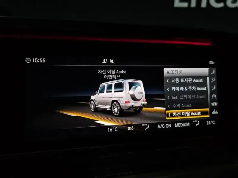 2023 Mercedes-Benz G-Класс с пробегом 37 374 км