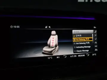 2023 Mercedes-Benz G-Класс с пробегом 37 374 км