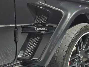 2023 Mercedes-Benz G-Класс с пробегом 37 374 км