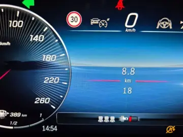 2026 Mercedes-Benz G-Класс с пробегом 18 км