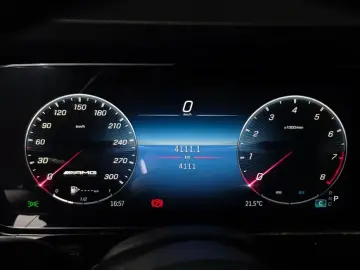 2026 Mercedes-Benz G-Класс с пробегом 4 111 км