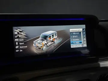 2022 Mercedes-Benz G-Класс с пробегом 48 844 км