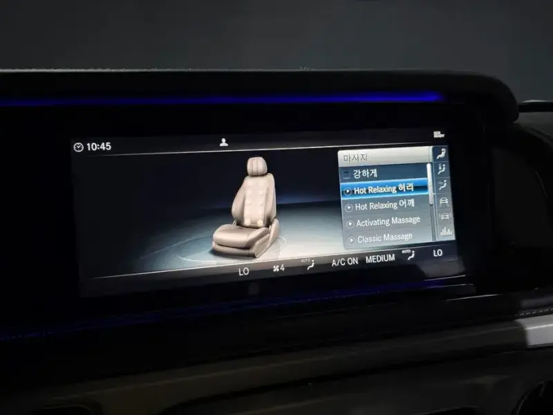 2022 Mercedes-Benz G-Класс с пробегом 48 844 км