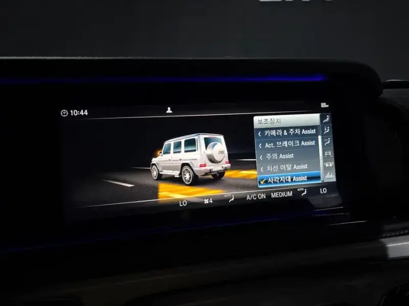 2022 Mercedes-Benz G-Класс с пробегом 48 844 км