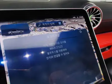 2023 Mercedes-Benz SL-Класс AMG с пробегом 13 092 км