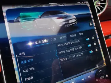 2023 Mercedes-Benz SL-Класс AMG с пробегом 13 092 км