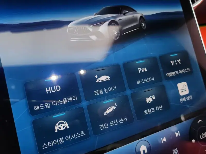 2023 Mercedes-Benz SL-Класс AMG с пробегом 13 092 км