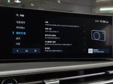 2024 Hyundai Santa Fe с пробегом 25 075 км