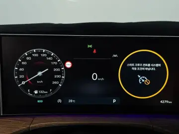 2025 Hyundai Santa Fe с пробегом 4 279 км
