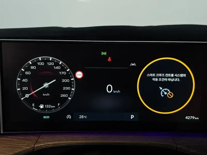 2025 Hyundai Santa Fe с пробегом 4 279 км