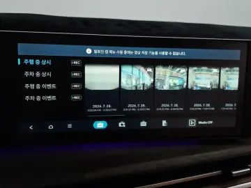 2025 Hyundai Santa Fe с пробегом 4 279 км