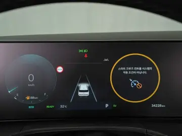 2024 Hyundai Santa Fe с пробегом 34 228 км