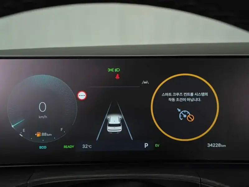 2024 Hyundai Santa Fe с пробегом 34 228 км