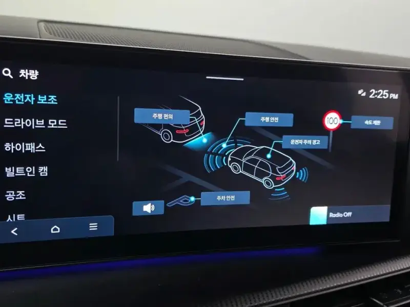 2024 Hyundai Santa Fe с пробегом 18 456 км