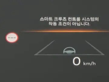 2024 Hyundai Santa Fe с пробегом 47 940 км