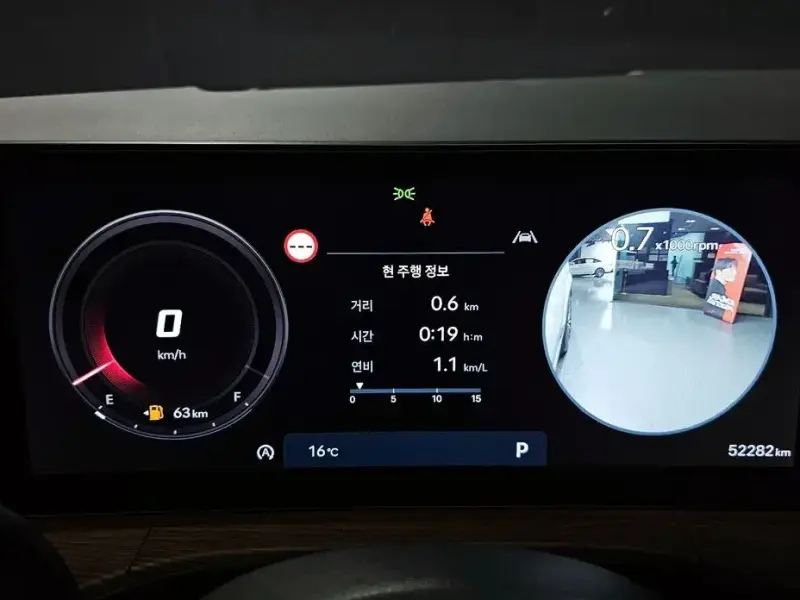 2023 Hyundai Santa Fe с пробегом 52 282 км