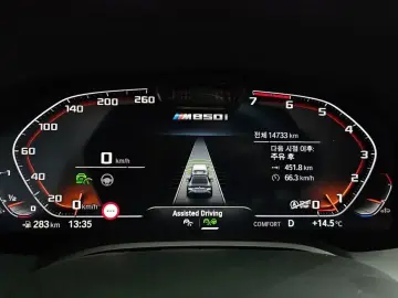2025 BMW 8 серии с пробегом 14 733 км