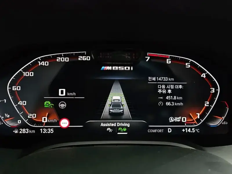 2025 BMW 8 серии с пробегом 14 733 км