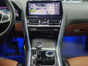 2024 BMW 8 серии с пробегом 14 625 км