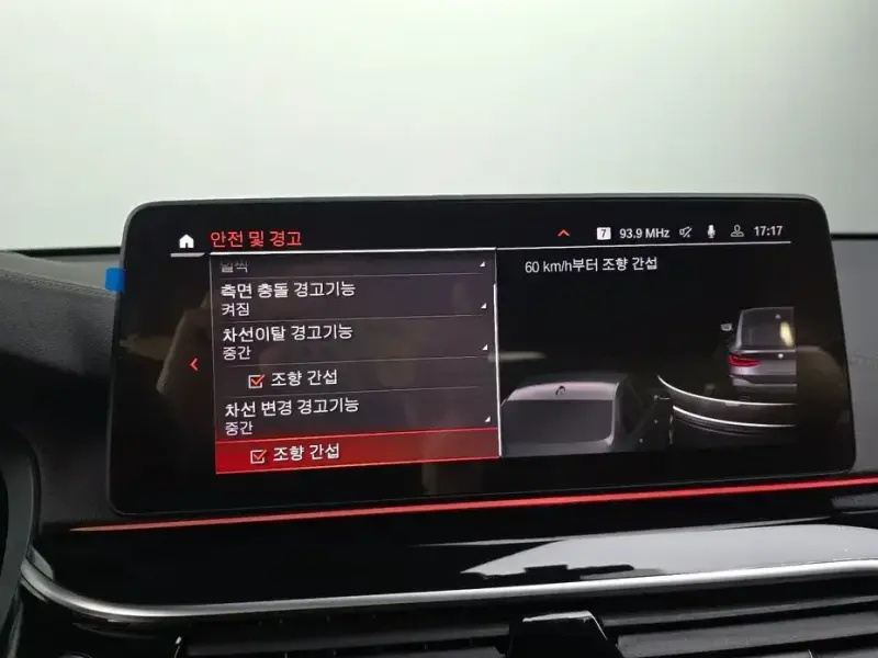 2021 BMW 6 серии с пробегом 82 429 км