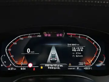 2023 BMW 6 серии с пробегом 38 842 км