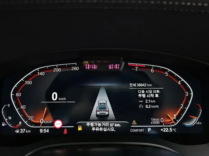 2023 BMW 6 серии с пробегом 38 842 км