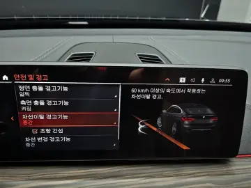 2023 BMW 6 серии с пробегом 38 842 км