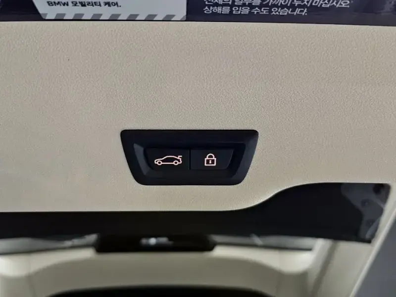 2023 BMW 6 серии с пробегом 38 842 км