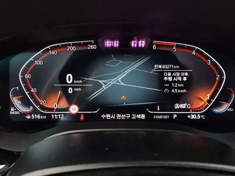 2022 BMW 6 серии с пробегом 83 271 км
