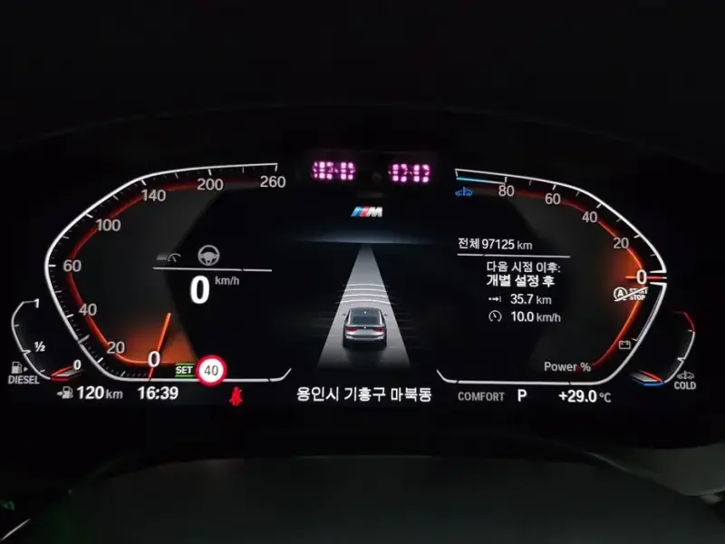 2021 BMW 6 серии с пробегом 97 125 км