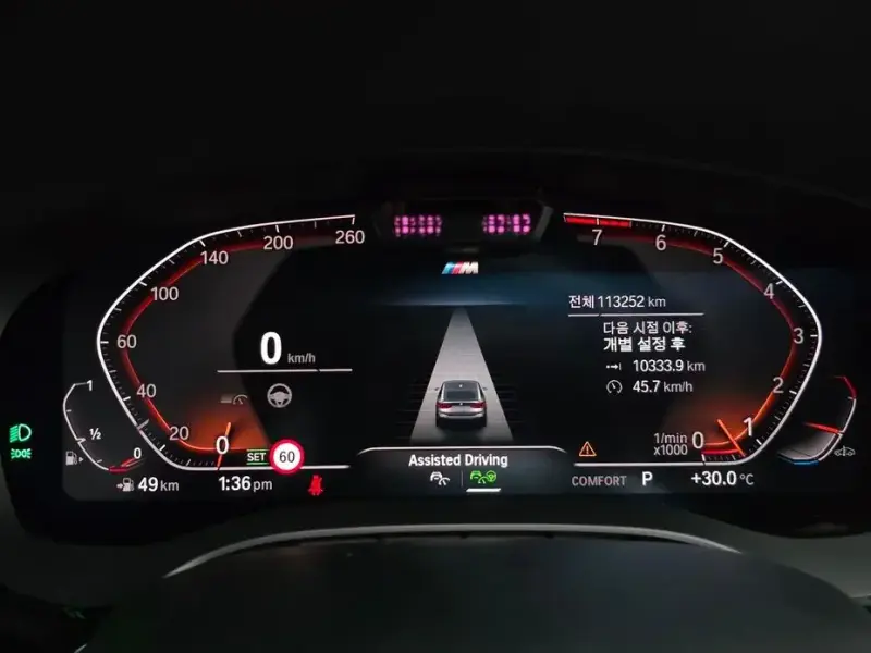 2021 BMW 6 серии с пробегом 113 252 км