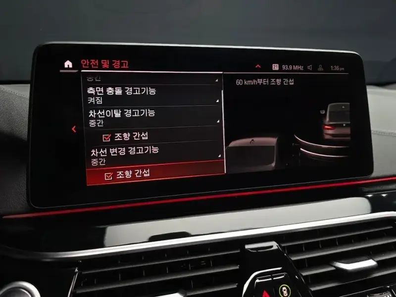 2021 BMW 6 серии с пробегом 113 252 км