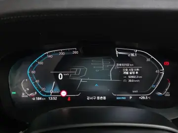 2023 BMW 6 серии с пробегом 93 102 км