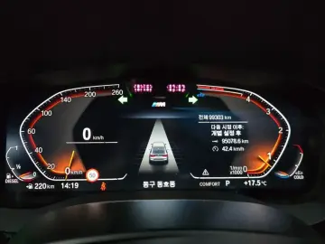 2022 BMW 6 серии с пробегом 99 303 км