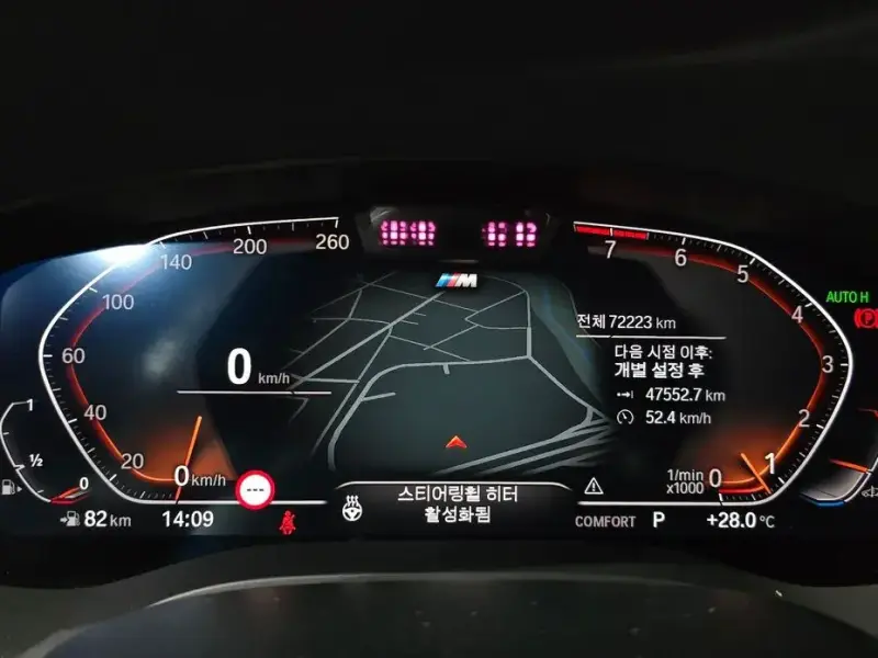 2021 BMW 6 серии с пробегом 72 223 км