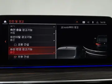 2021 BMW 6 серии с пробегом 72 223 км