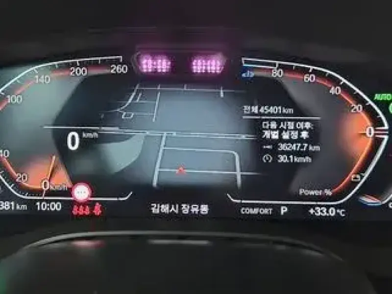 2022 BMW 6 серии с пробегом 46 000 км